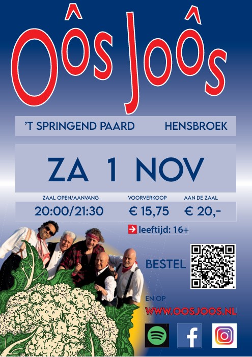 oos-joos